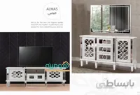 ست میز تلویزیون و آینه کنسول مدل الماس