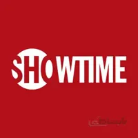خرید اکانت showtime