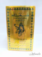 چای 500 گرمی کلکته هندوستان شهرزادعطری