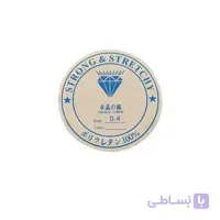 نخ ماهیگیری کد 4010N