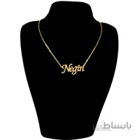 گردنبند اسم نگین