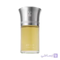 Les Liquides Imaginaires Succus For Women & Men EDP ا لس لیکوییدز ایمجینیرز سوکاس مشترک بانوان و اقایان ادوپرفیوم