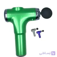 ماساژور برقی BLUEROAD BL_326 دارای پورت USB جهت شارژ دستگاه