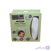بالش فرم دهی سر نوزاد بیبی پروف Baby Proof