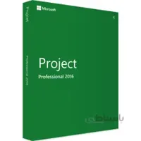 Project Professional 2016