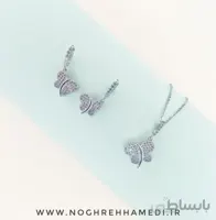 نیم ست نقره پر‌وانه NIB52