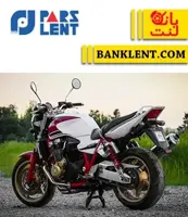 لنت ترمز عقب موتور سیکلت هنداCB1300 پارس PARSLENT