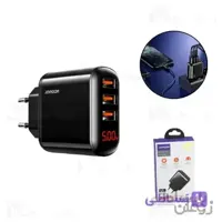 شارژر دیواری فست شارژ جویروم Joyroom HKL-USB59 QC3.0 Sharp Series توان 3.4 امپر دارای قطع کن خودکار