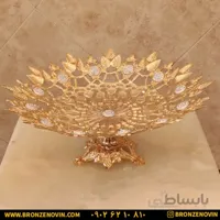 میوه خوری برنزی طرح نیزه ای فورتیک