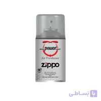 اسپره خوشبوکننده هوا POWER مدل zippo