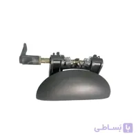 دستگیره درب بازکن بیرونی جلو راست 206 کروز
