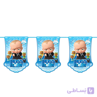 ریسه پرچم تم تولد بچه رئیس