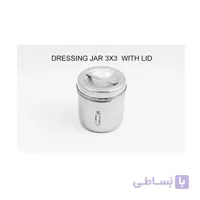 جای پنبه درب دار - 2565