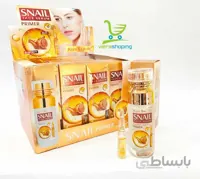 سرم‌ پرایمر صورت حلزون کیزبیوتی kiss beauty