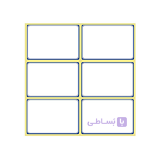 برچسب دور آبی ابعاد 5.1 × 3.4 سانتی متر