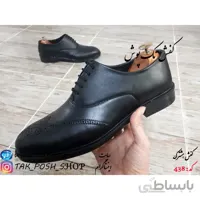 کفش هشترک کد 438