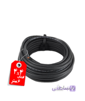 کابل افشان 4*4 البرز الکتریک نور (تیکه انتهای قرقره) 6 متری