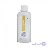 عطرینه آفتاب گردان