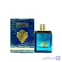 عطر ادکلن مردانه کرید ارولفا -کرید آبی- فراگرنس ورد اونتوس بلو فور هیم (Fragrance World Aventos Blue For Him) ا Fragrance World Aventos Blue For Him 100m