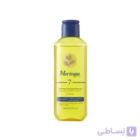 شامپو حجم دهنده و انرژی بخش مورینگا امو7 مناسب موی چرب حجم 200 میلی لیتر ا Moringa Emo Volumizing Shampoo For Oily Hair 200 ml