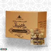 بسته 6 عددی زیره سیاه 50 گرم نکوبیده