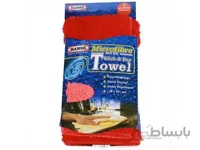 دستمال میکروفایبر هانس 2 طرفه