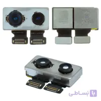 CAMERA 8 PLUS ORG APPLE