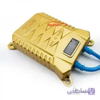 زنون 330 وات دیجیتال