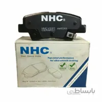 لنت ترمز عقب NHC سوناتا (قدیم)