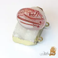سنگ عقیق کبود خراسانی با حکاکی حسبی الله