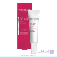 کرم ضد چروک روز VERONIQUE 40ml ا Veronique Anti Aging Day Cream 40ml