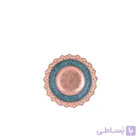 بشقاب شبکه بری 25 فیروزه کوب برند آقاجانی