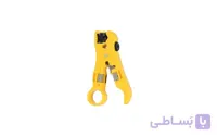 استریپر کابل شبکه (سیم لخت کن ) ا Cable Stripper Network (Wire Stripper)