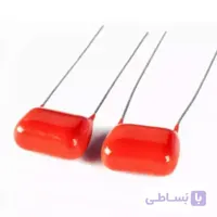خازن 10 نانوفاراد 100 ولت MKT