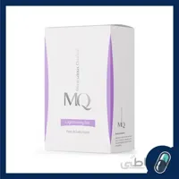 پن ضدلک و روشن کننده ام کیو ا MQ Brightening Pan