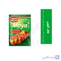 خمیر مایه دکتر اوتکر بسته 3 عددی