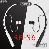 هدست بلوتوث استریو ریمکس مدل RB-S6