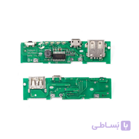 ماژول ساخت پاوربانک دارای خروجی 5V 1A USB مناسب برای کیس های XiaoMi