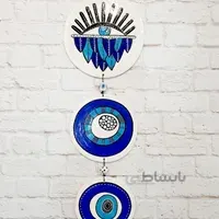 آویز چشم نظر سرامیکی سه تایی کد ۰۵