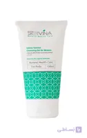 ژل بهداشتی بانوان Servina ا Servina Genital Wash For Women