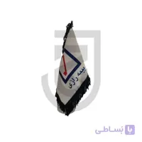 پرچم طرح بیمه رازی دور ریشه