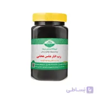 رب انار ملس محلی ۱ کیلویی