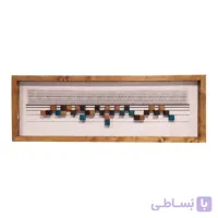تابلو کد T2021