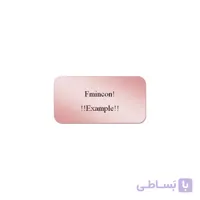 پروژه بهینه سازی با استفاده از دستور fmincon متلب