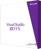Visual Studio 2015 Pro