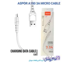 کابل شارژ اندروید اورجینال میکرو ASPOR مدل A100
