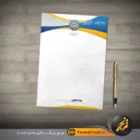 سربرگ بیمه ایران لایه باز