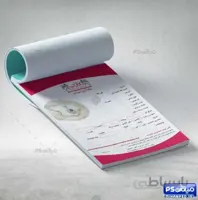 فاکتور psd طلا فروشی