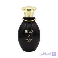 Marc Joseph Biwa Night For Women EDP Tester