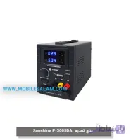 منبع تغذیه Sunshine P-3005DA